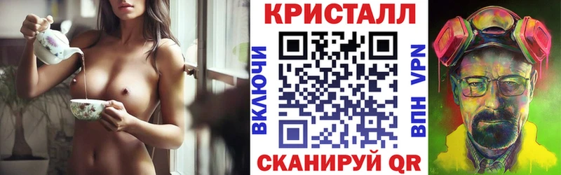 Amphetamine Premium  kraken ссылки  Урень 