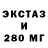 Дистиллят ТГК вейп TheDakTiffs