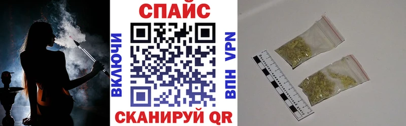 Бутират 1.4BDO  цены наркотик  Урень 