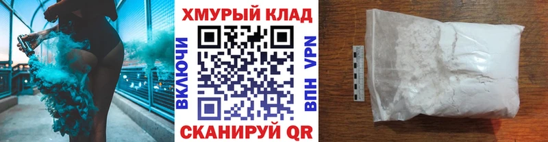 цены наркотик Урень ГЕРОИН герыч