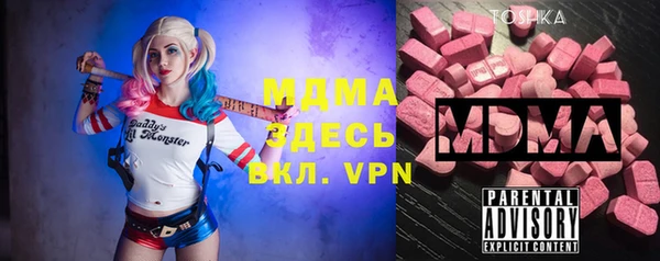 mix Липки