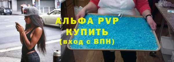 mix Липки