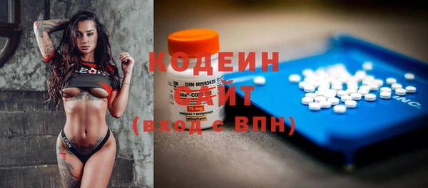 дурь Лихославль