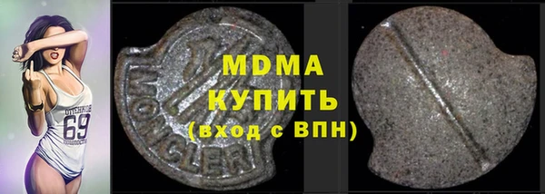 дурь Лихославль