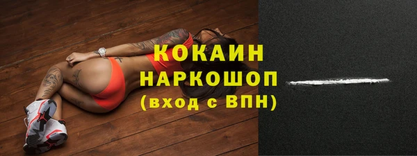 дурь Лихославль