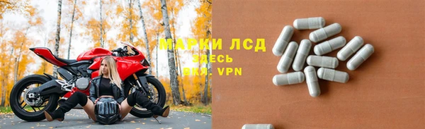 СК Лиски