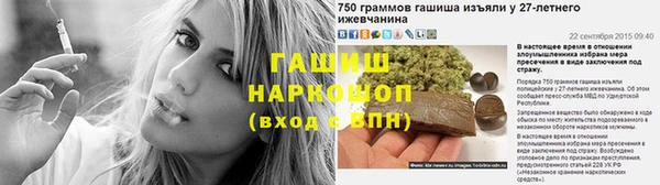 mix Липки