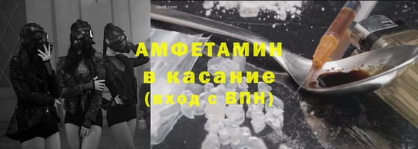 СК Лиски