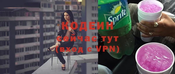 mix Липки