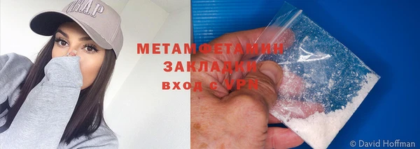 дурь Лихославль