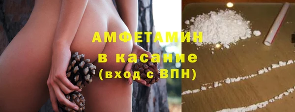 герыч Лагань