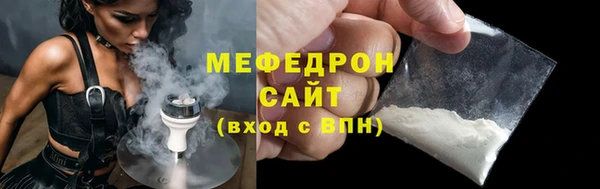 дурь Лихославль