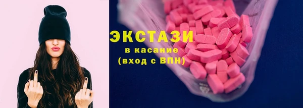 дурь Лихославль