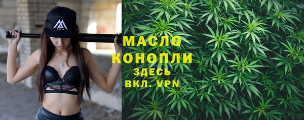 mix Липки