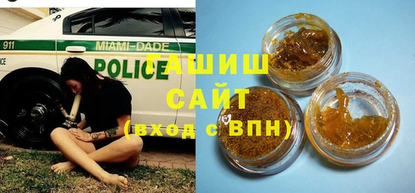 дурь Лихославль