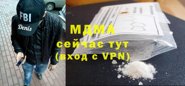 mix Липки