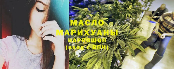 герыч Лагань