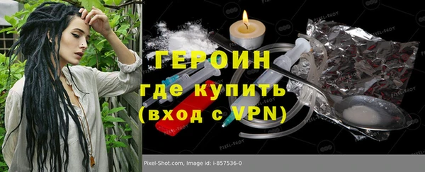 СК Лиски