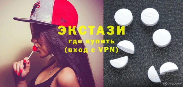 СК Лиски