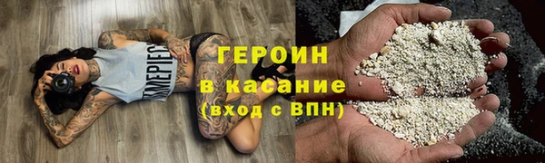 mix Липки