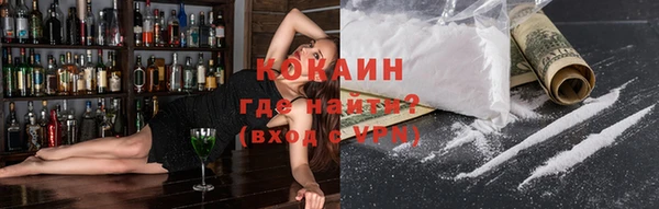 mix Липки