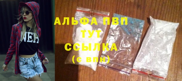 дурь Лихославль
