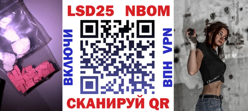 продажа наркотиков  Урень  LSD-25 экстази ecstasy 