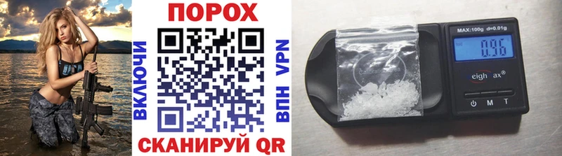 МЕТАМФЕТАМИН Methamphetamine  где найти наркотики  Урень 