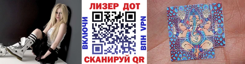 Марки N-bome 1,8мг  блэк спрут как войти  Урень 