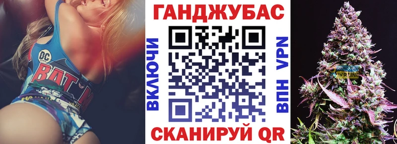 Марихуана план  mega ONION  Урень 